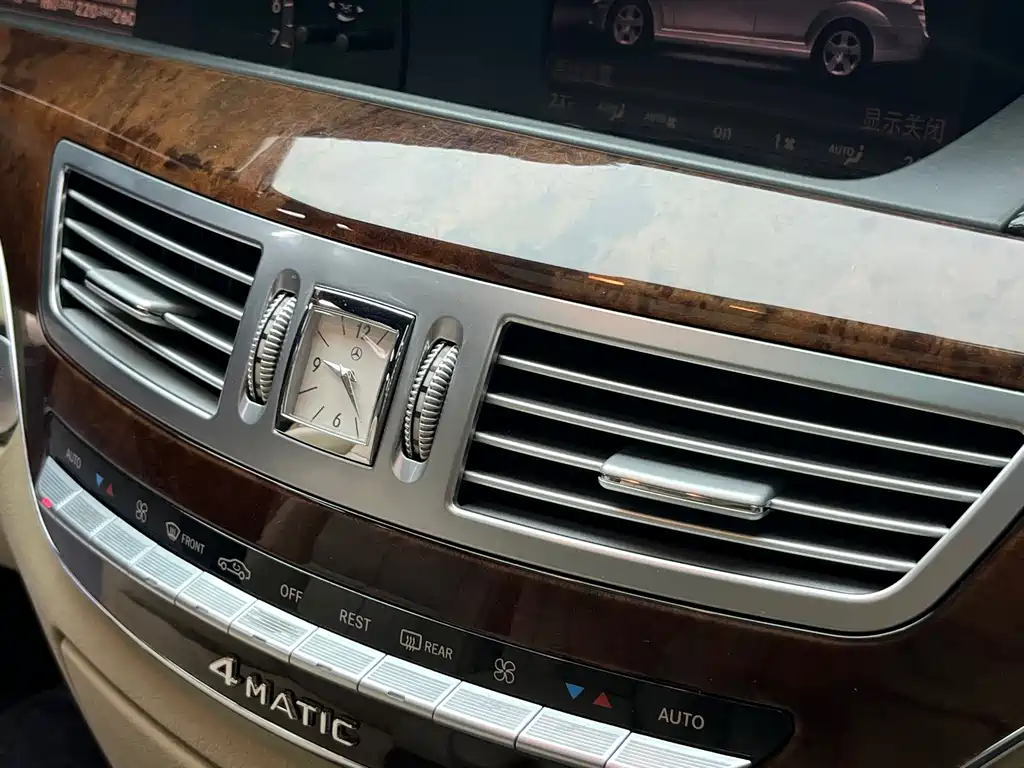 Mercedes-Benz S-Class — миниатюра 25
