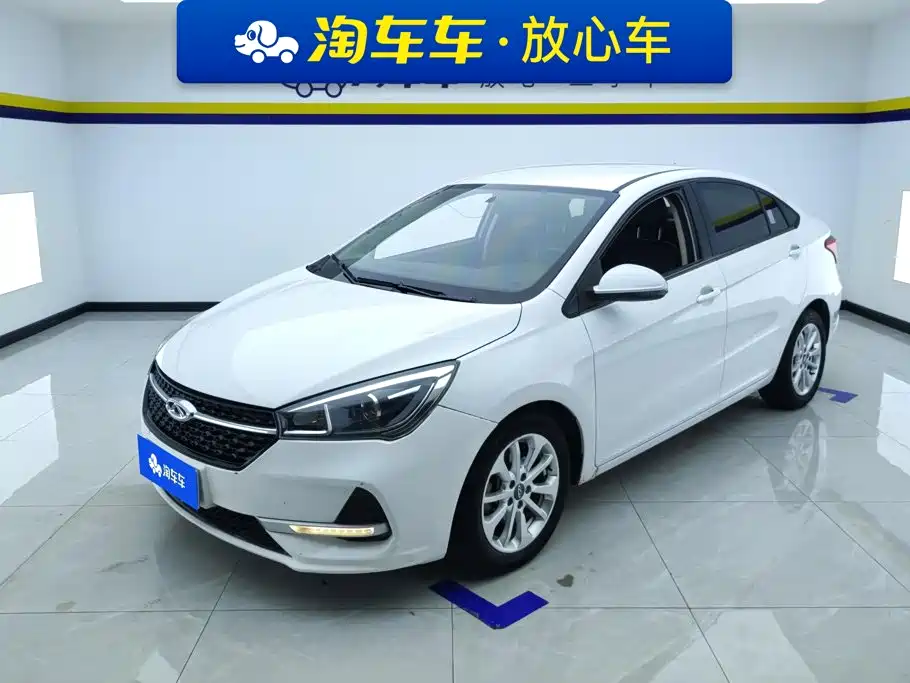 Chery Arrizo 5