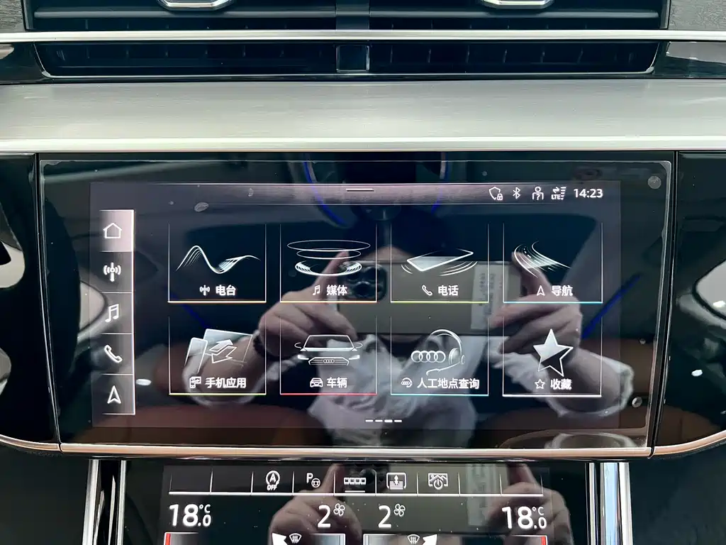 Audi A8 — миниатюра 16