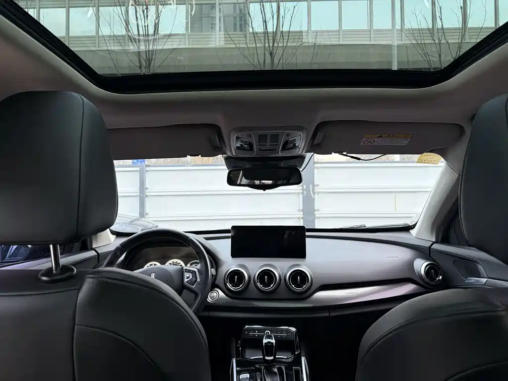 WEI PAI WEI BRAND VV7