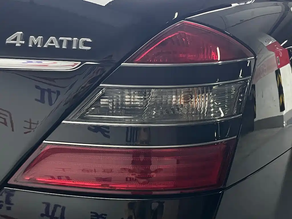 Mercedes-Benz S-Class — миниатюра 6