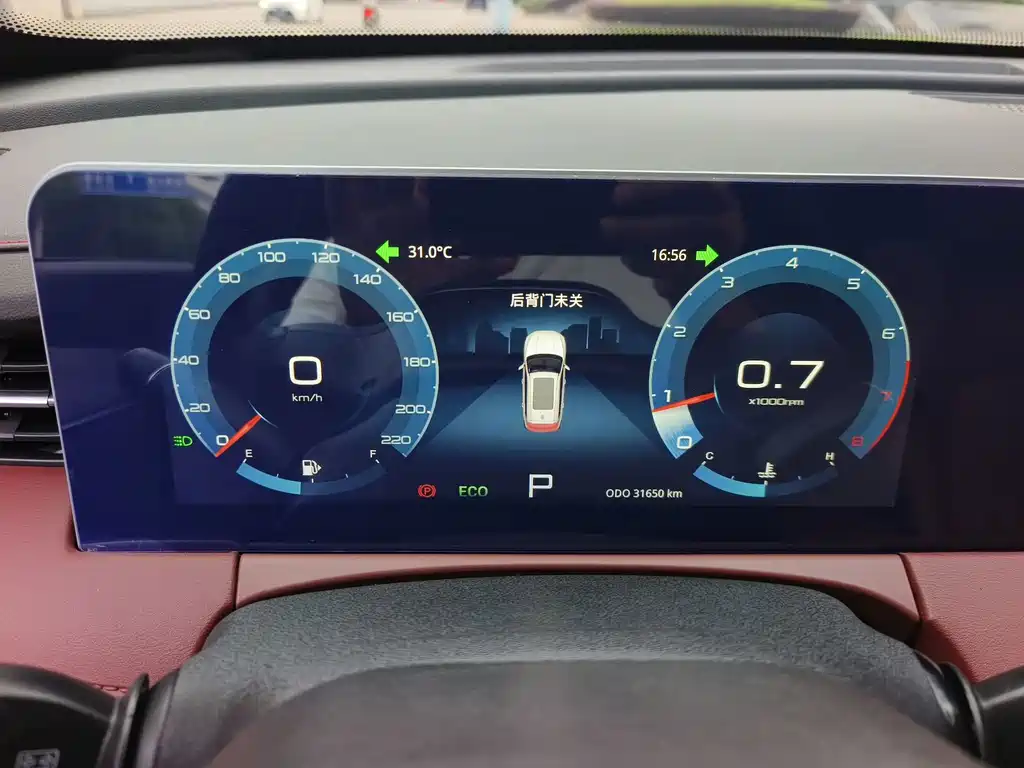 Jetour X70 PLUS — миниатюра 7