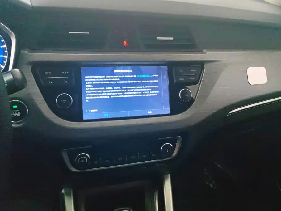 Geely Vision X3 — миниатюра 13