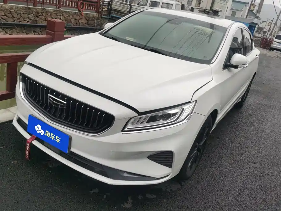 Geely Borui
