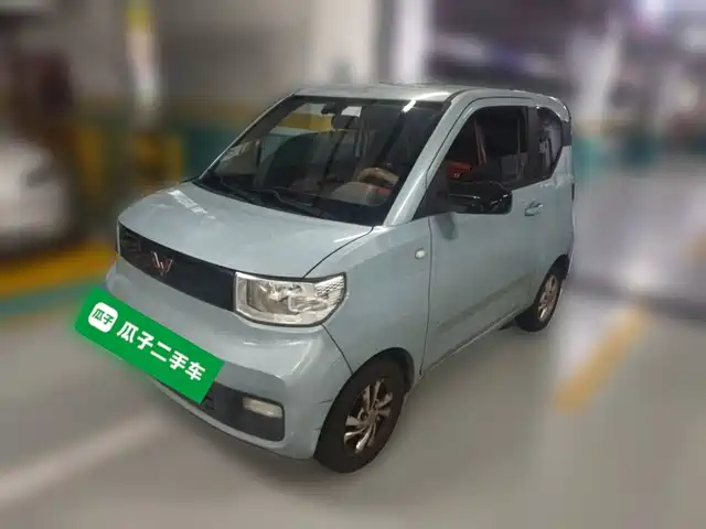 2021 Wuling Motors Hongguang Mini EV