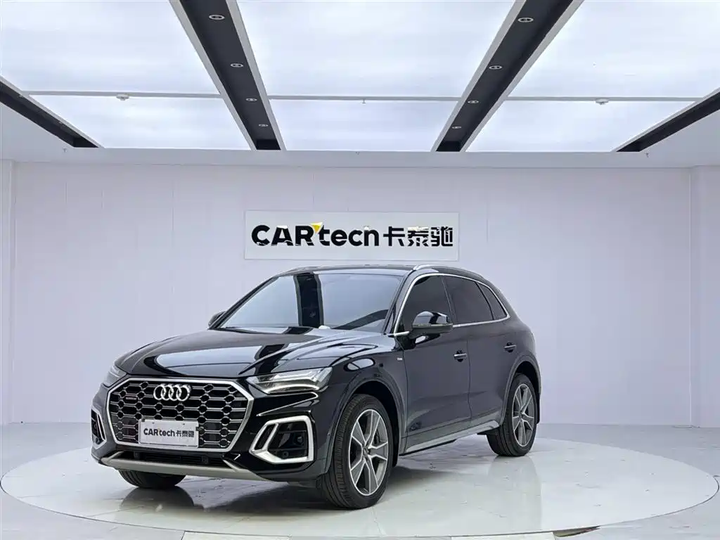 Audi Q5L 2021