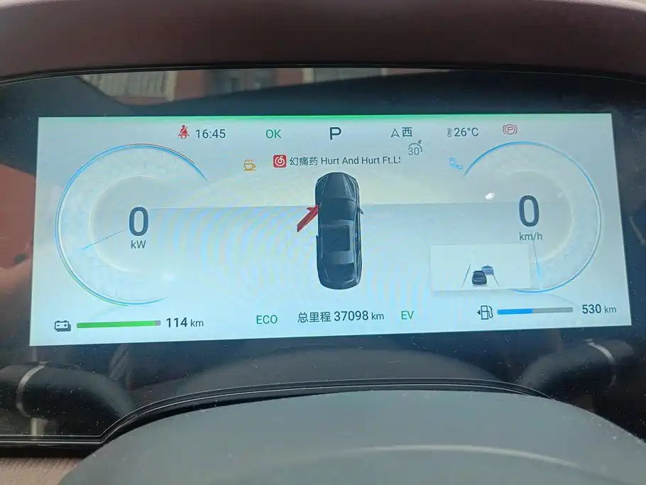BYD Seal — миниатюра 14