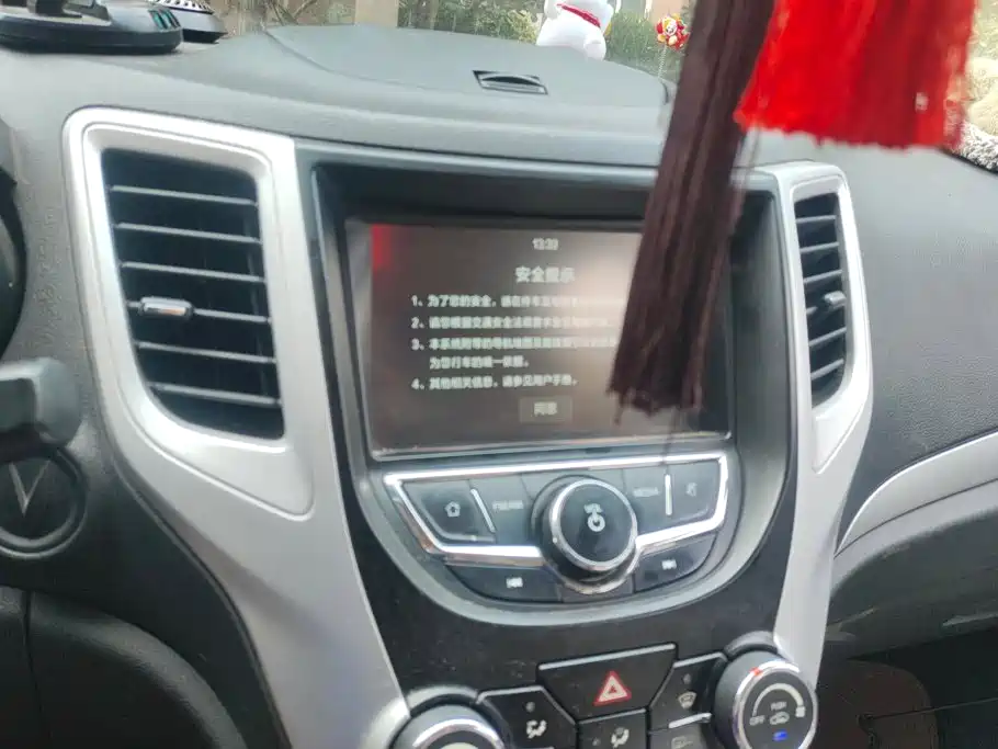 Changan CS35 — миниатюра 13