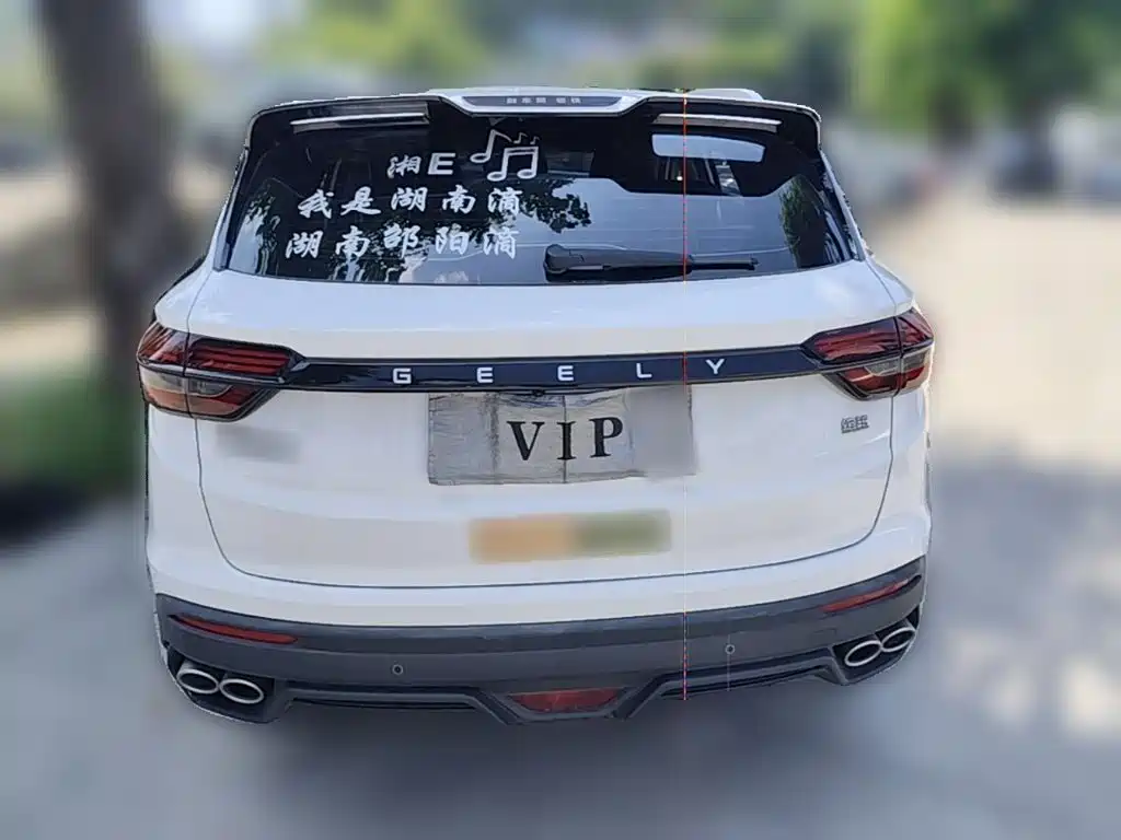Geely Binyue — миниатюра 8