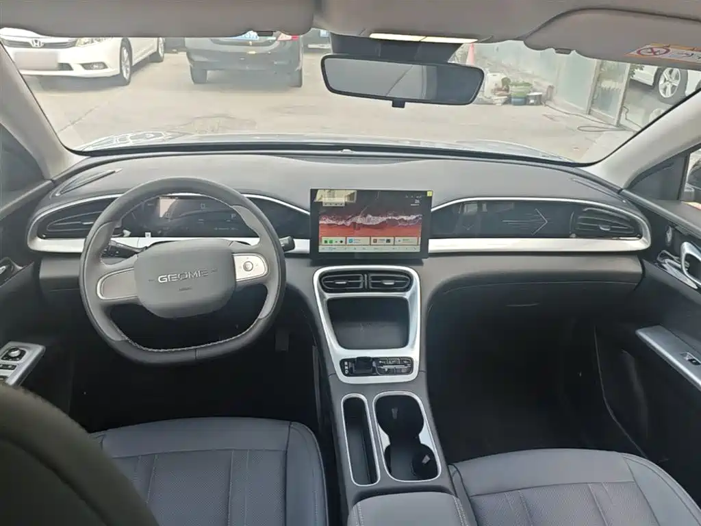 Geely Geome Xingyuan 2026 310km