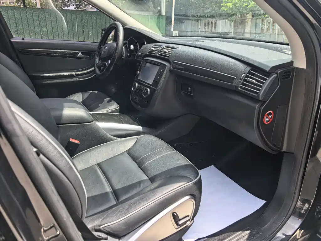 Mercedes-Benz R 2017 R 320 4MATIC