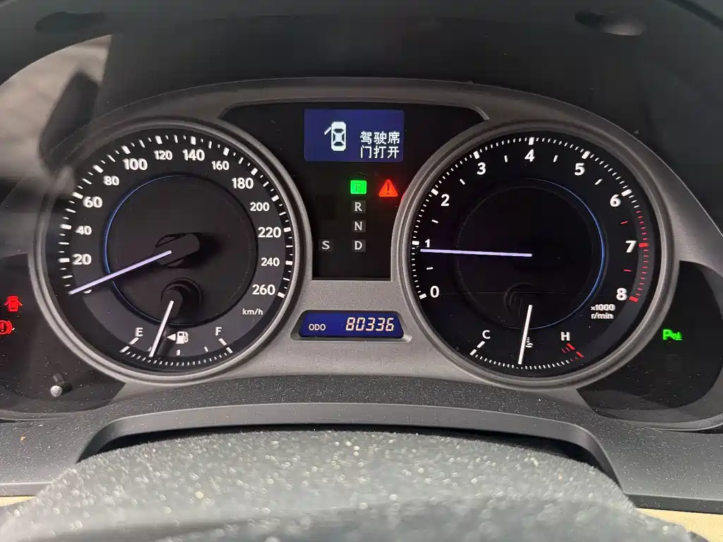 Lexus IS — миниатюра 8