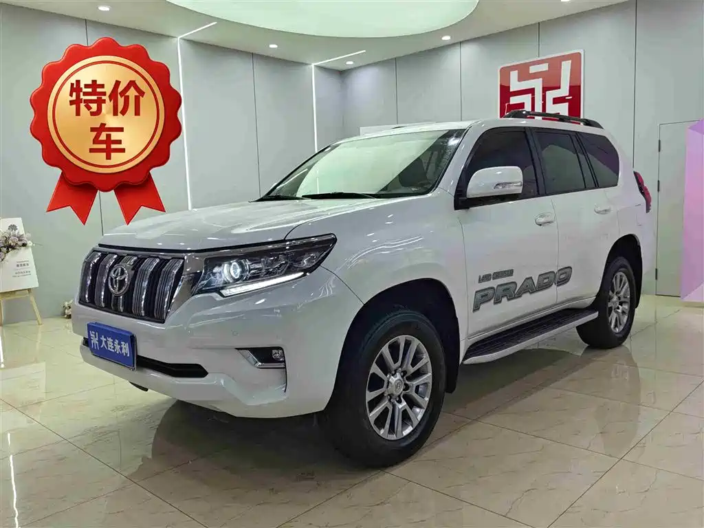 TOYOTA PRADO