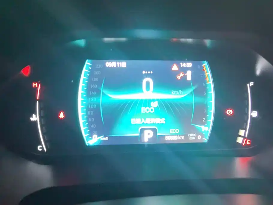 Chery Tiggo 7 — миниатюра 14