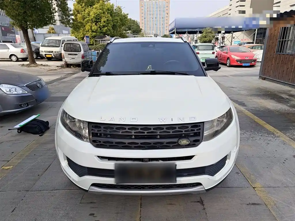 LU FENG LUFENG X7