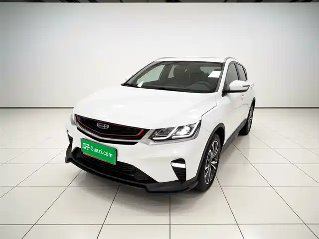 2019 Geely Coolray