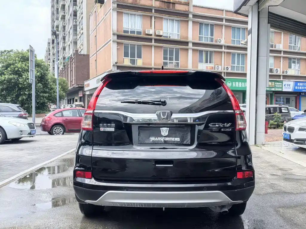 Honda CR-V 2015 2.0L