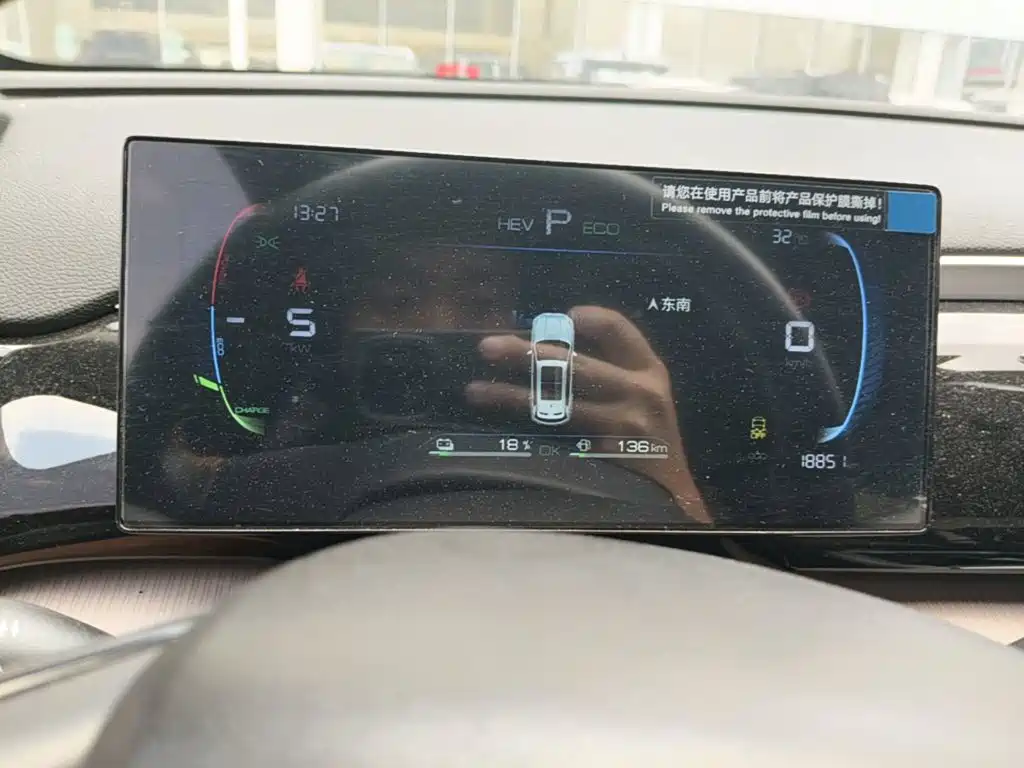 BYD Pro New Energy — миниатюра 16