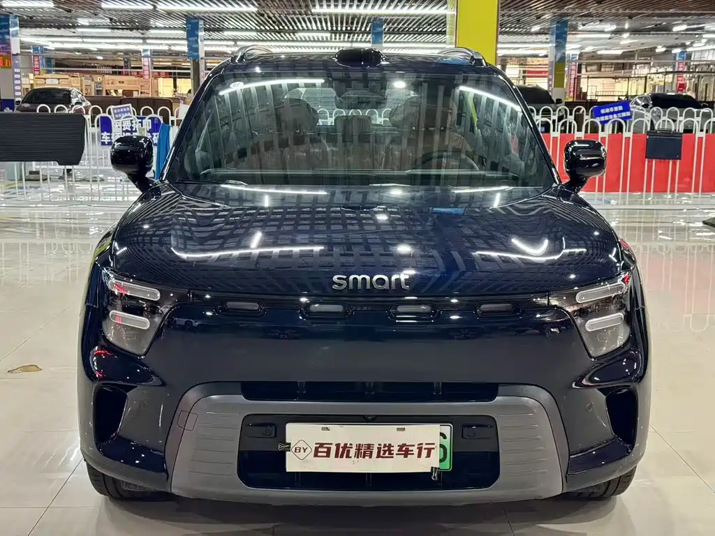 smart Smart #5 — миниатюра 2