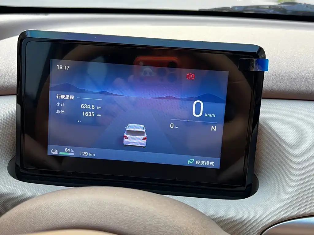 Wuling MINIEV — миниатюра 8