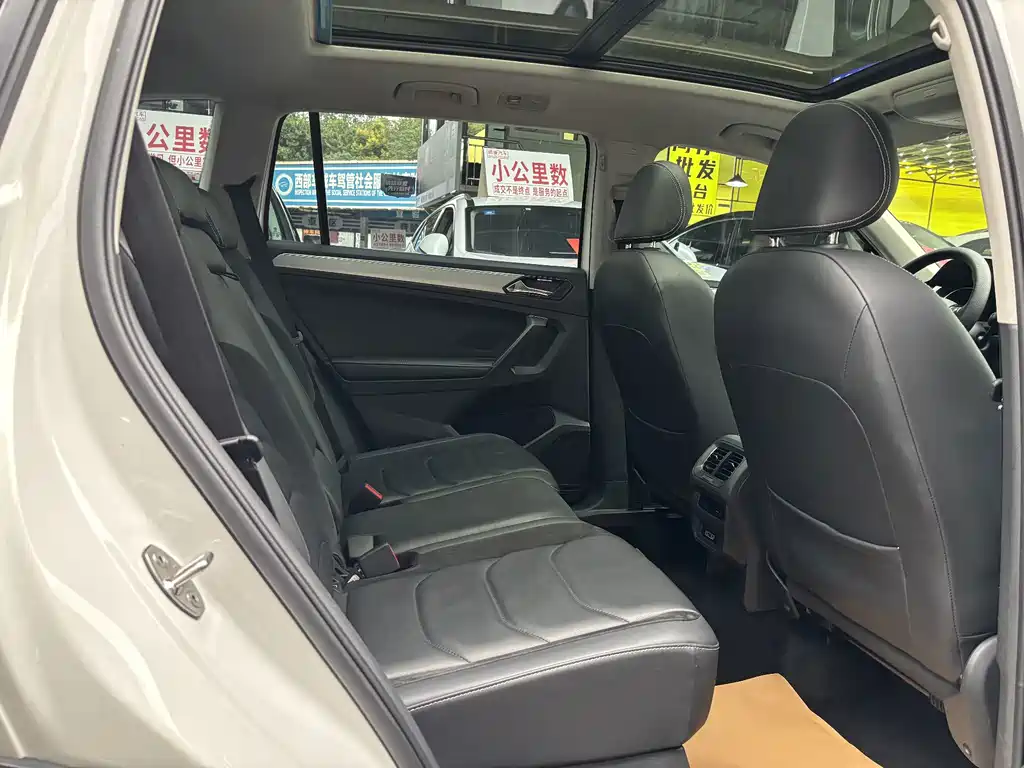 Volkswagen Tiguan L — миниатюра 7