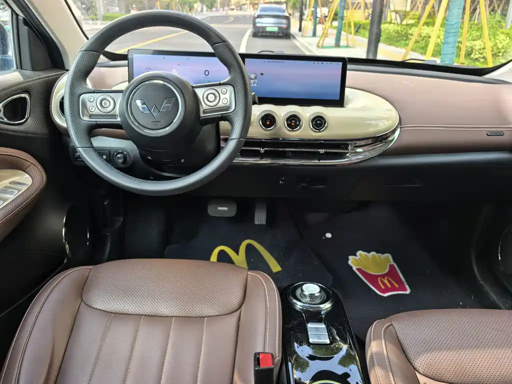 Wuling Bingo — миниатюра 8