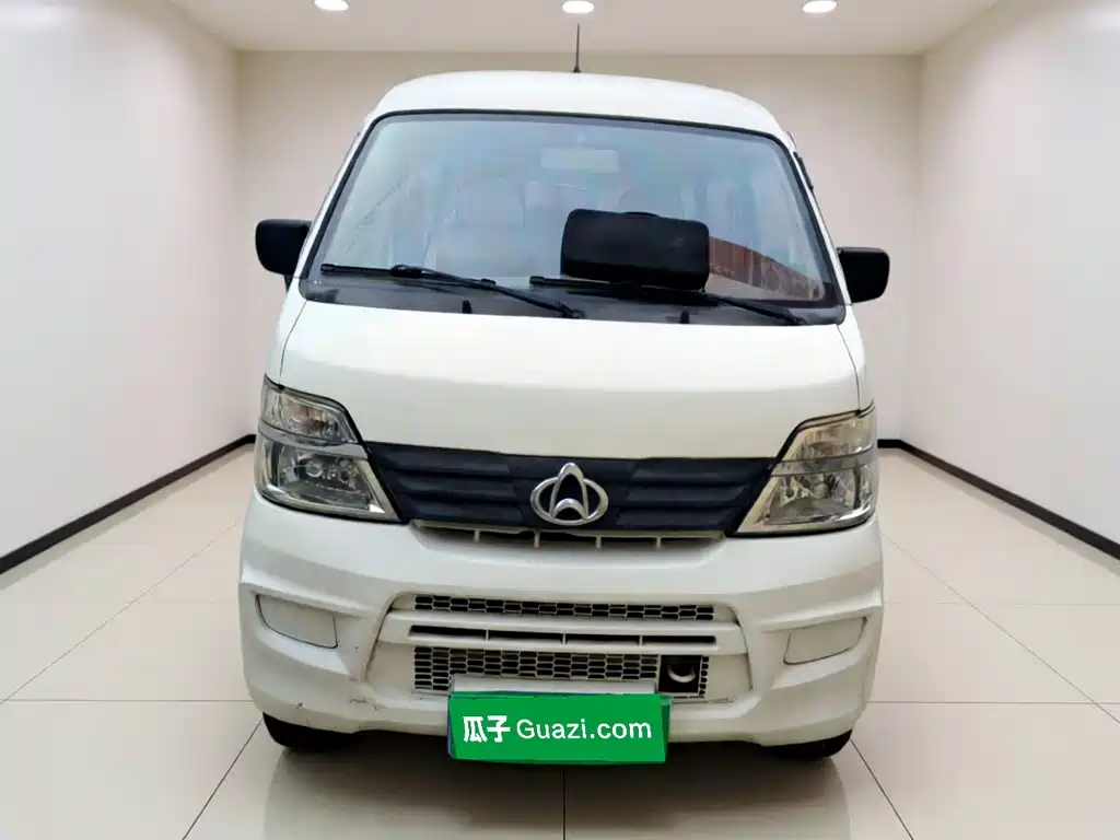 Kaicheng Star 2 — миниатюра 2
