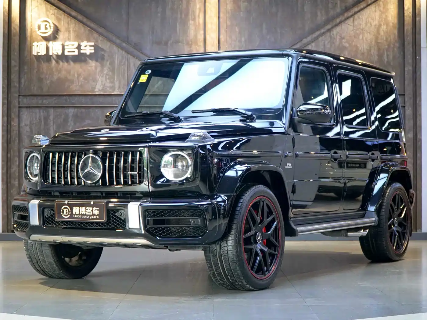 Mercedes-Benz G-Class AMG