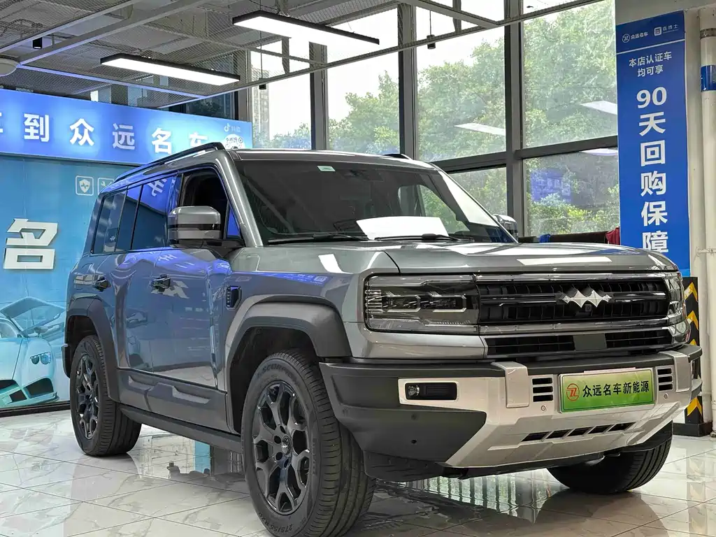 Fangchengbao Leopard 5 5 2023 Flagship