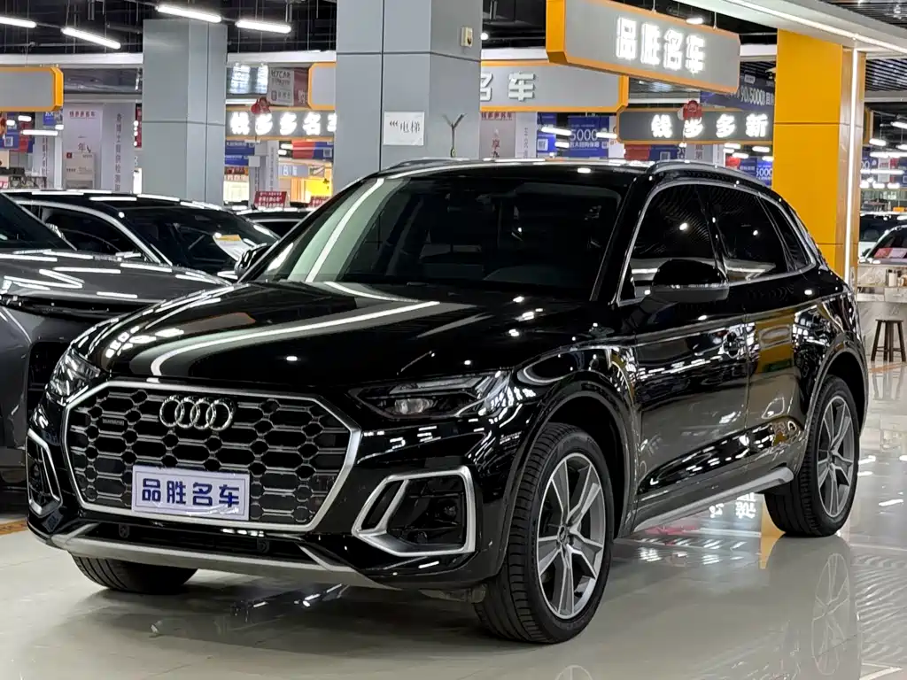 Audi Q5L 2023