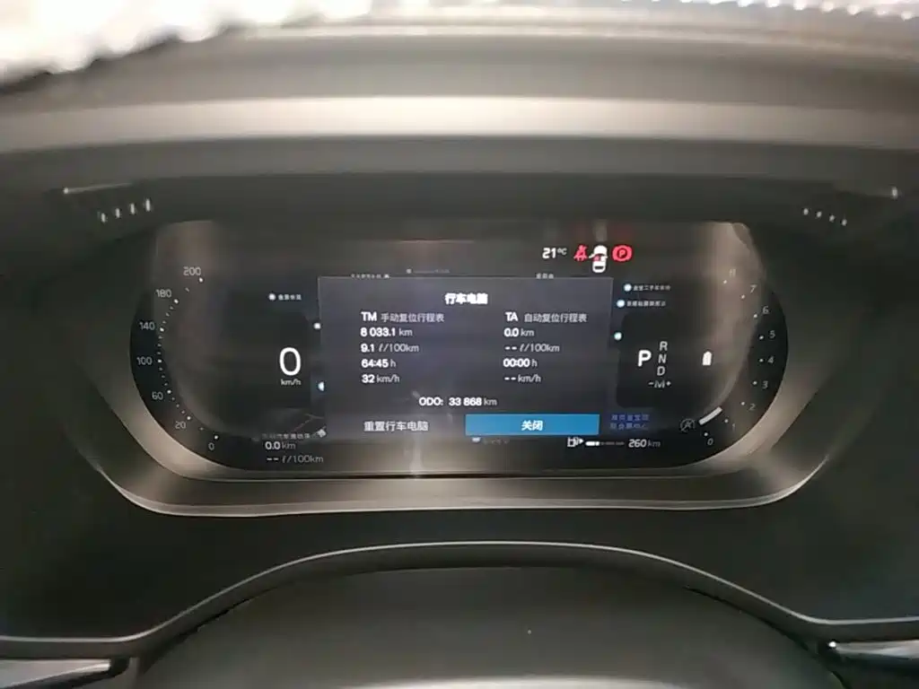 Volvo XC60 — миниатюра 12