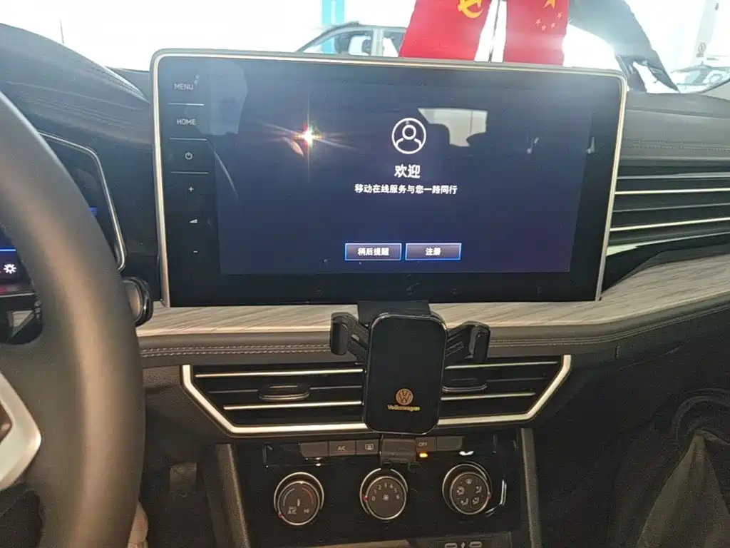 Volkswagen Sagitar — миниатюра 13