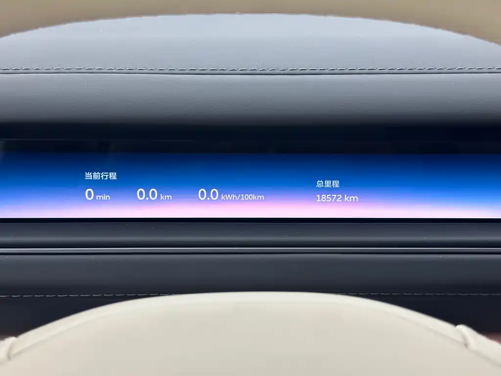 NIO ES8 — миниатюра 8