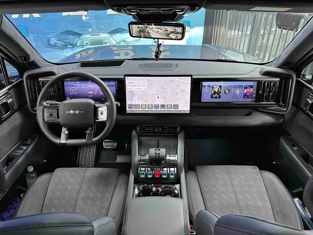 Fangchengbao Leopard 5 5 2023 Flagship