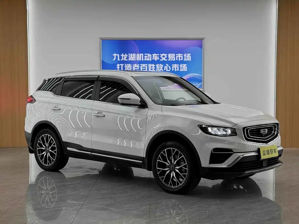Geely Boyue — миниатюра 3