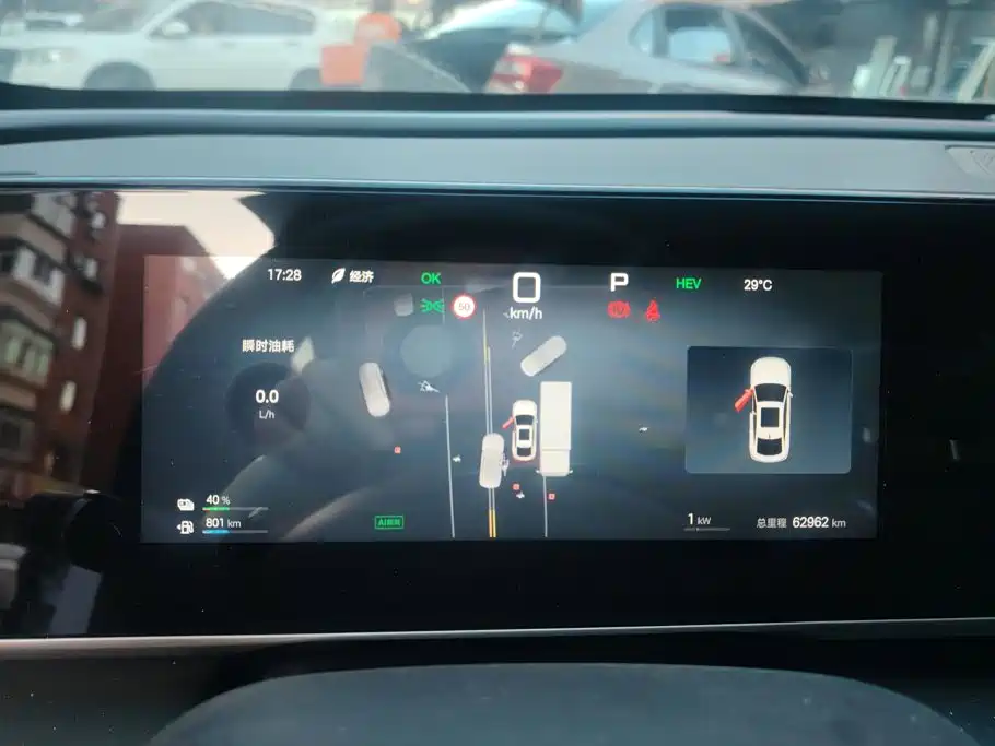 BYD Qin L — миниатюра 14