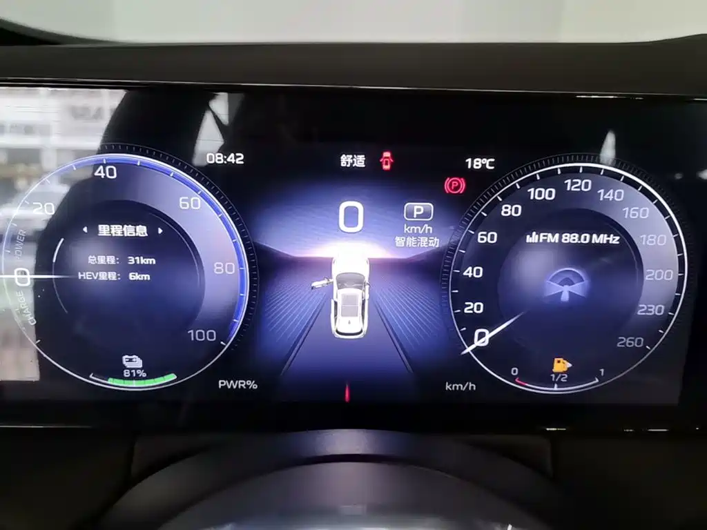 Hongqi Hongqi HS3 PHEV — миниатюра 12