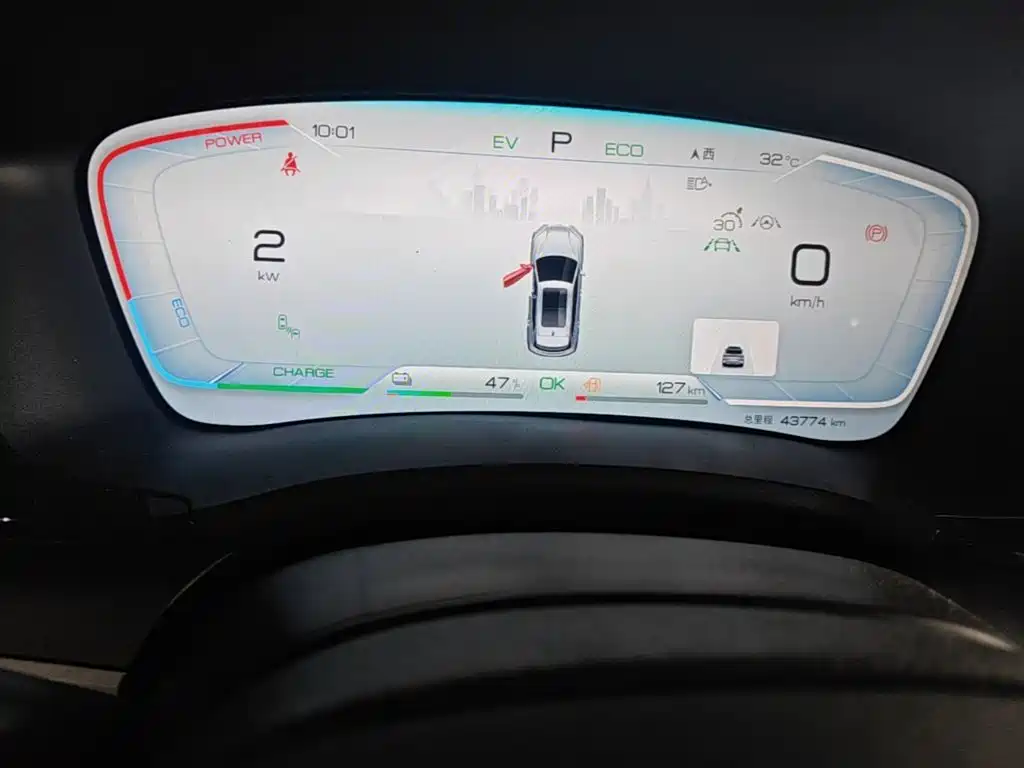 BYD PLUS New Energy — миниатюра 14