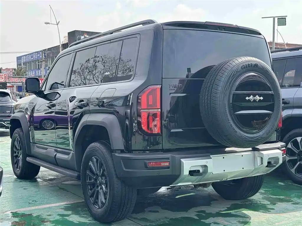 FANG CHENG BAO LEOPARD 5