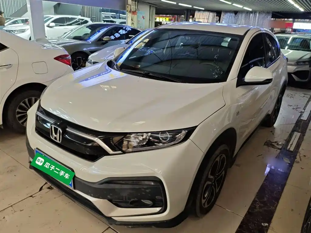 Honda XR-V 2021