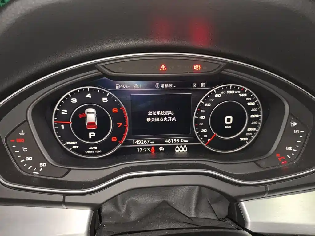 Audi Q5L — миниатюра 13