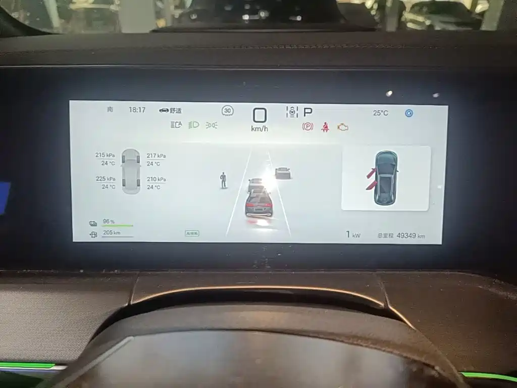 BYD L DM-i — миниатюра 12