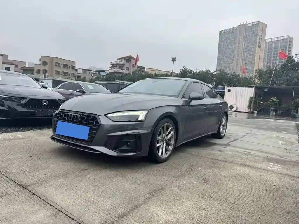 Audi A5 (Import) 2021