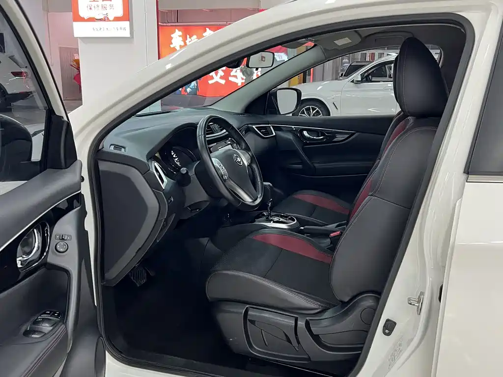 Nissan Qashqai 2017 2.0L CVT Smart VI