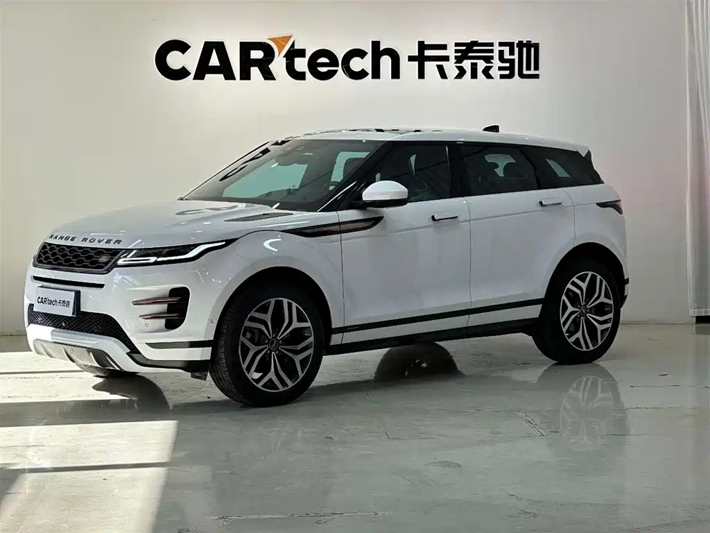 Land Rover Evoque 2020