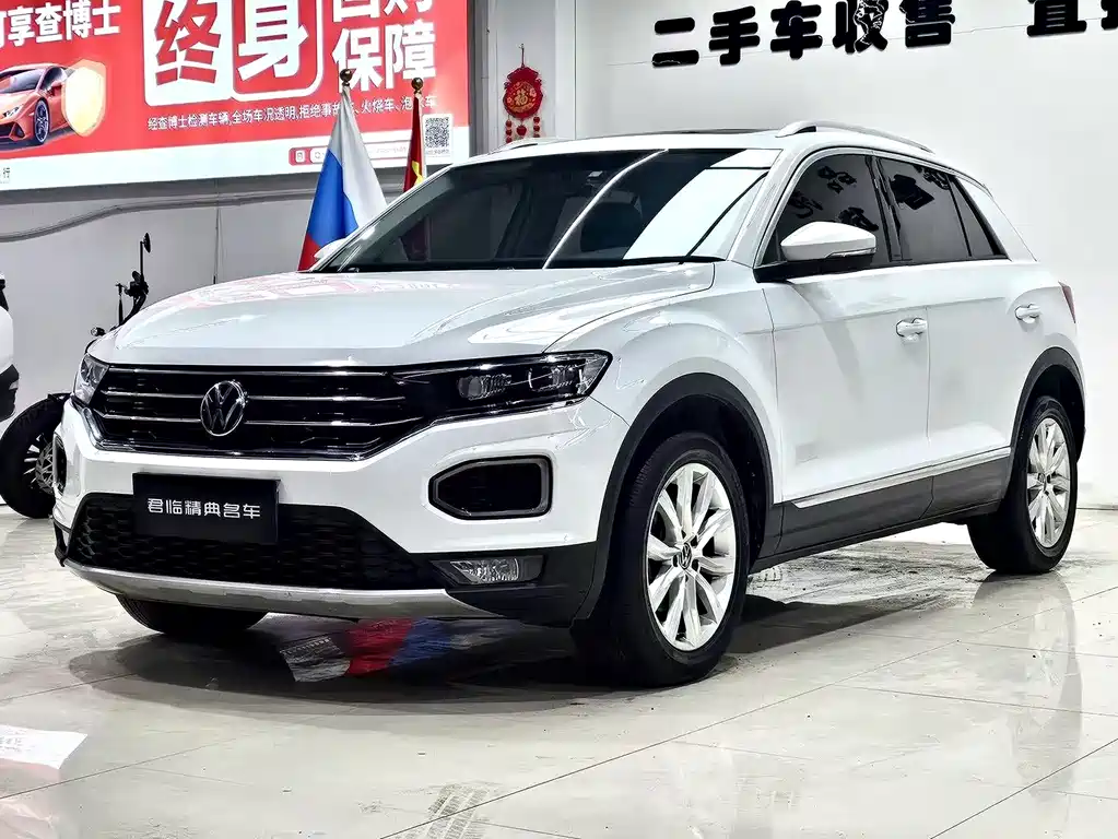 VOLKSWAGEN T ROC EXPLORING SONGS