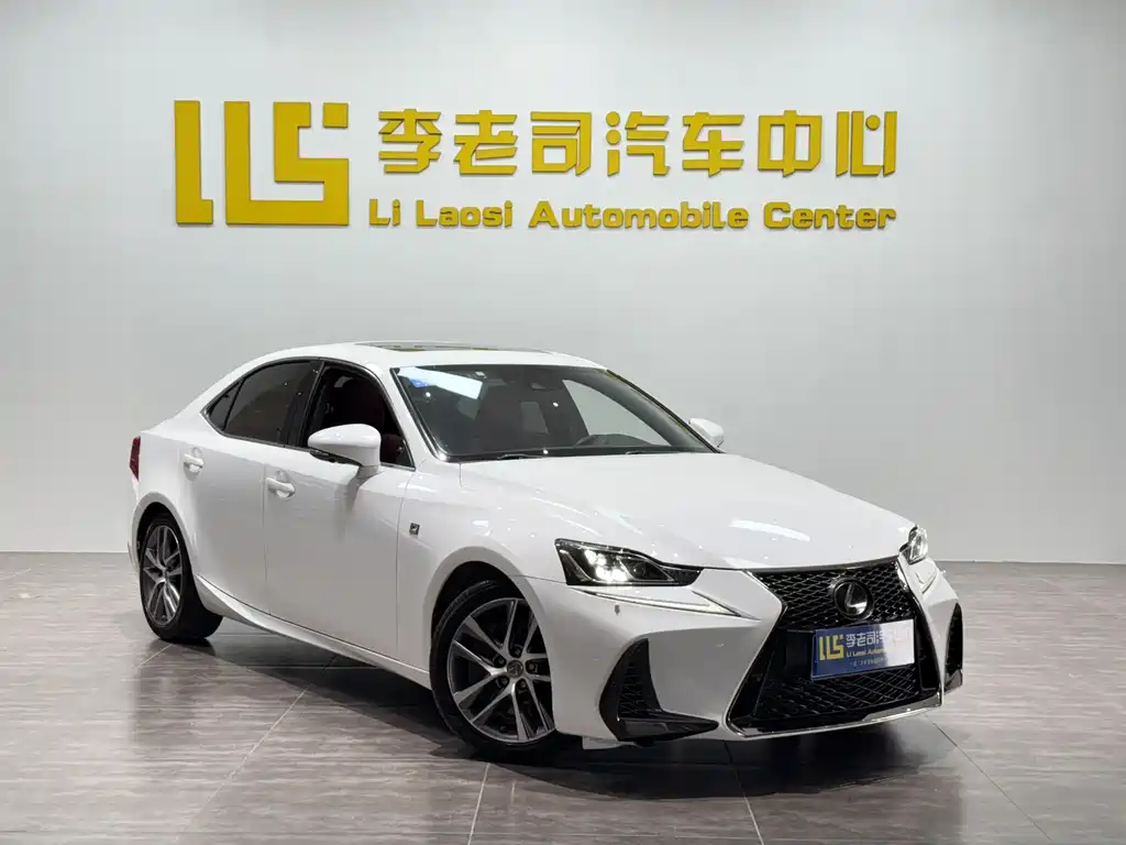 Lexus IS 2018