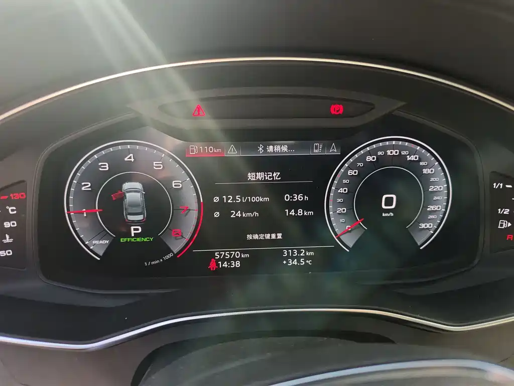 Audi A6L — миниатюра 13