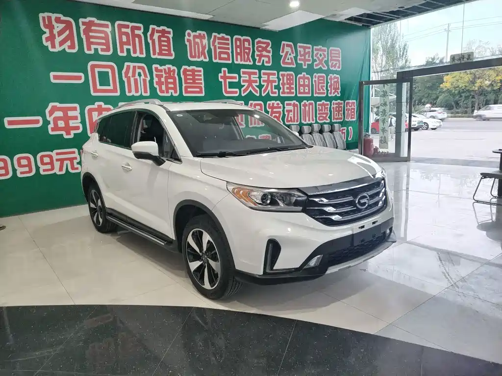GAC Motor Trumpchi GS4 — миниатюра 2