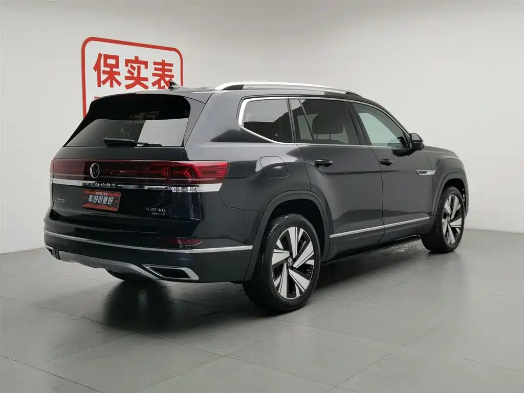 Volkswagen Teramont 2023 380TSI Luxury